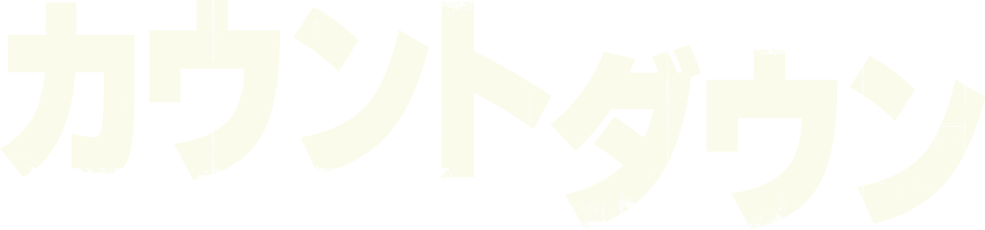 image-preview