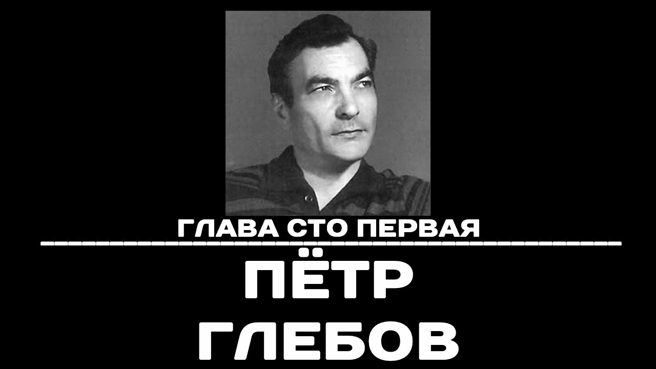 To Remember