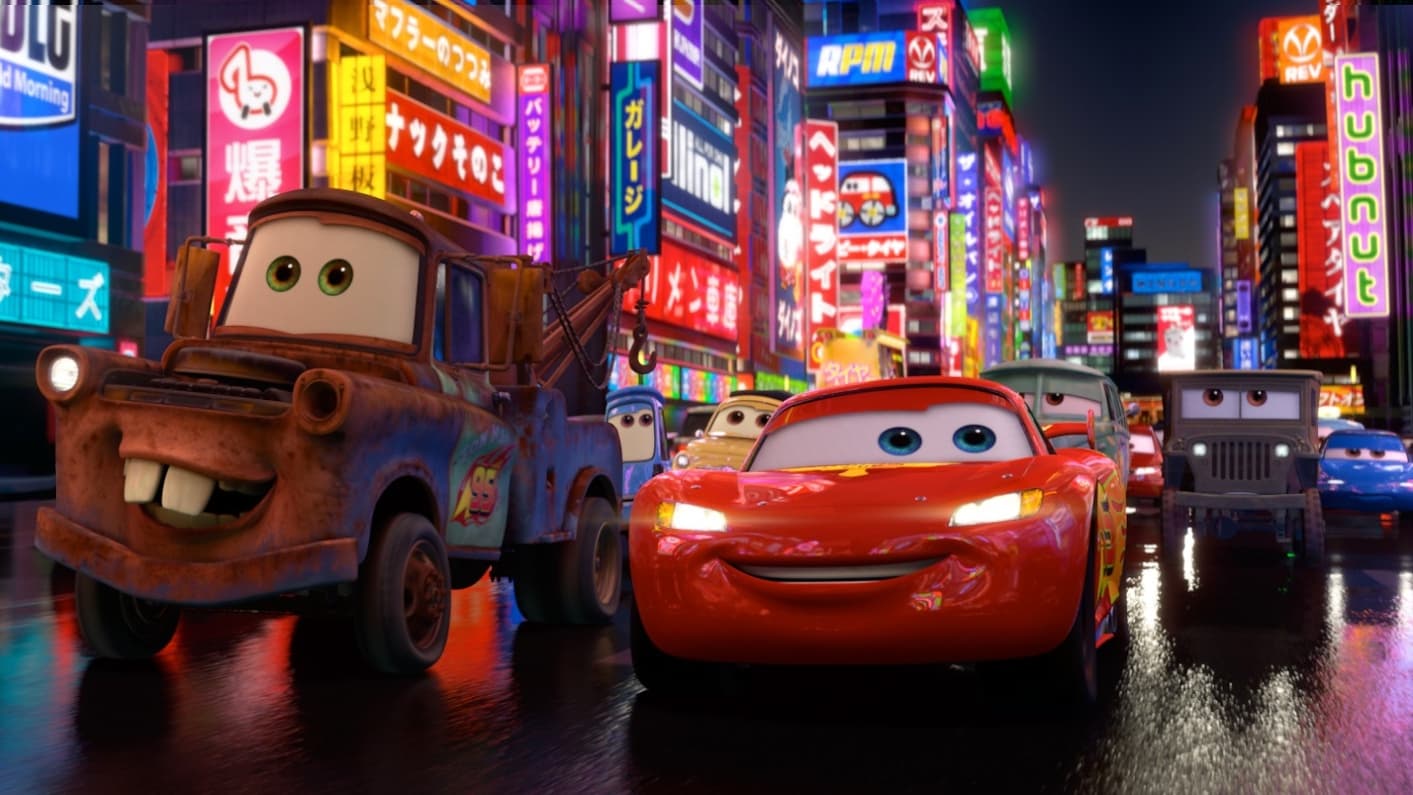 Cars 2 (2011)