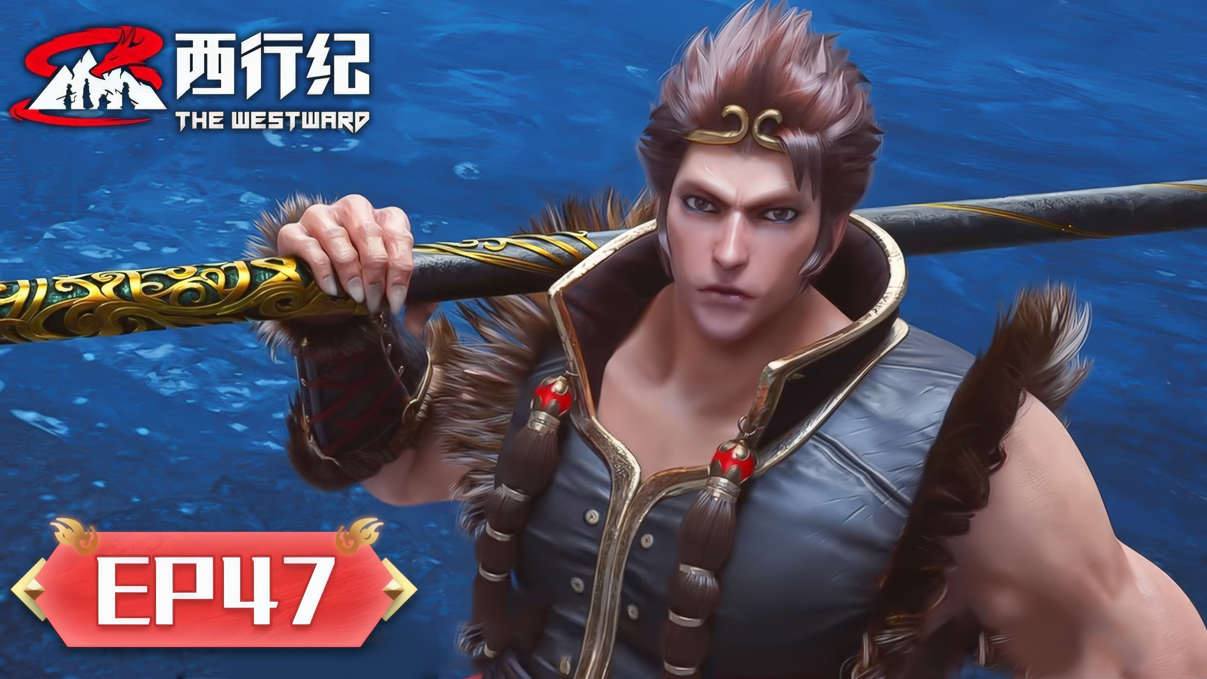 Episode 47