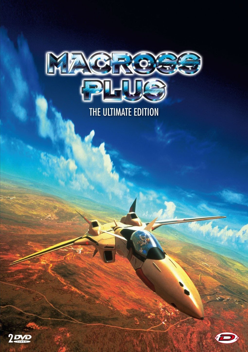 Macross Plus: The Movie