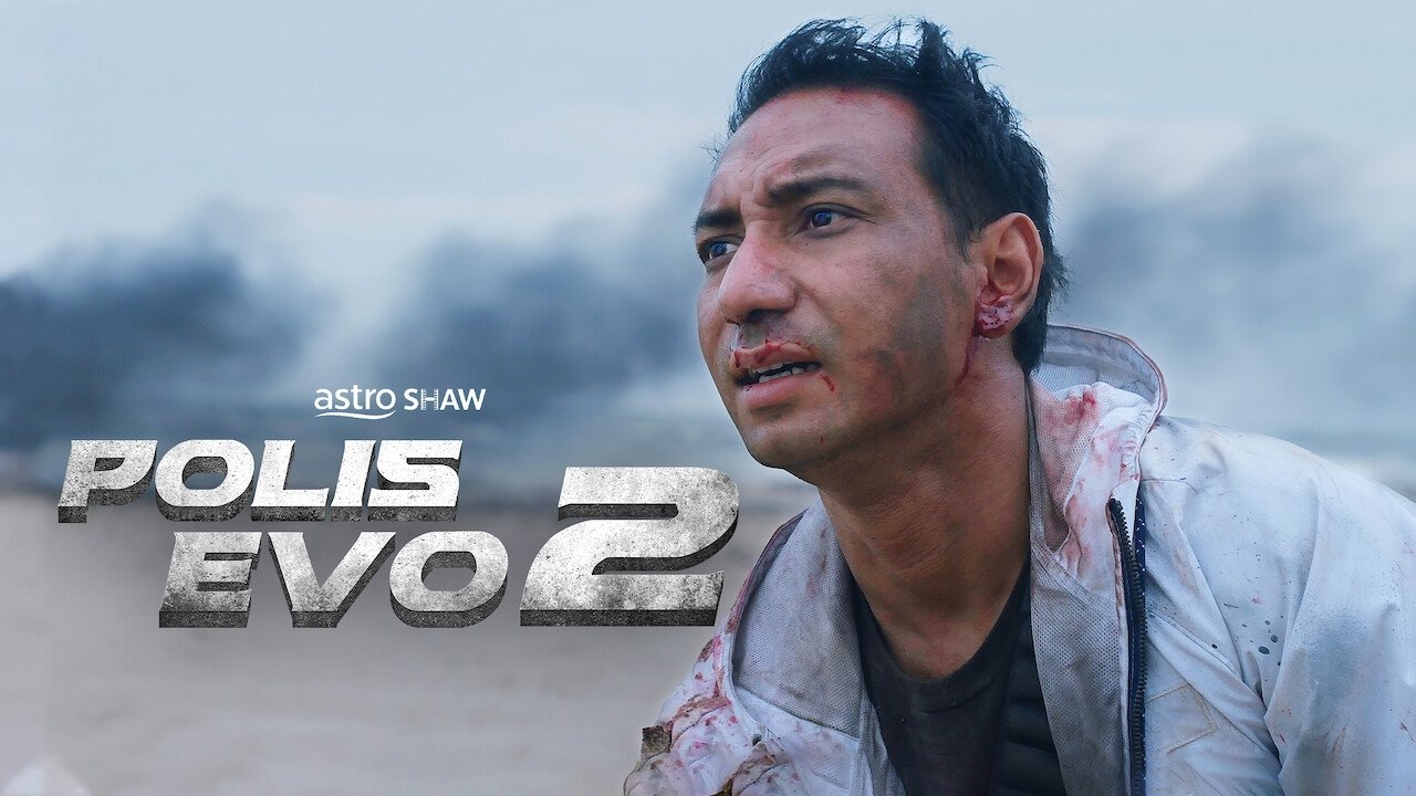 Polis Evo 2 (2018)