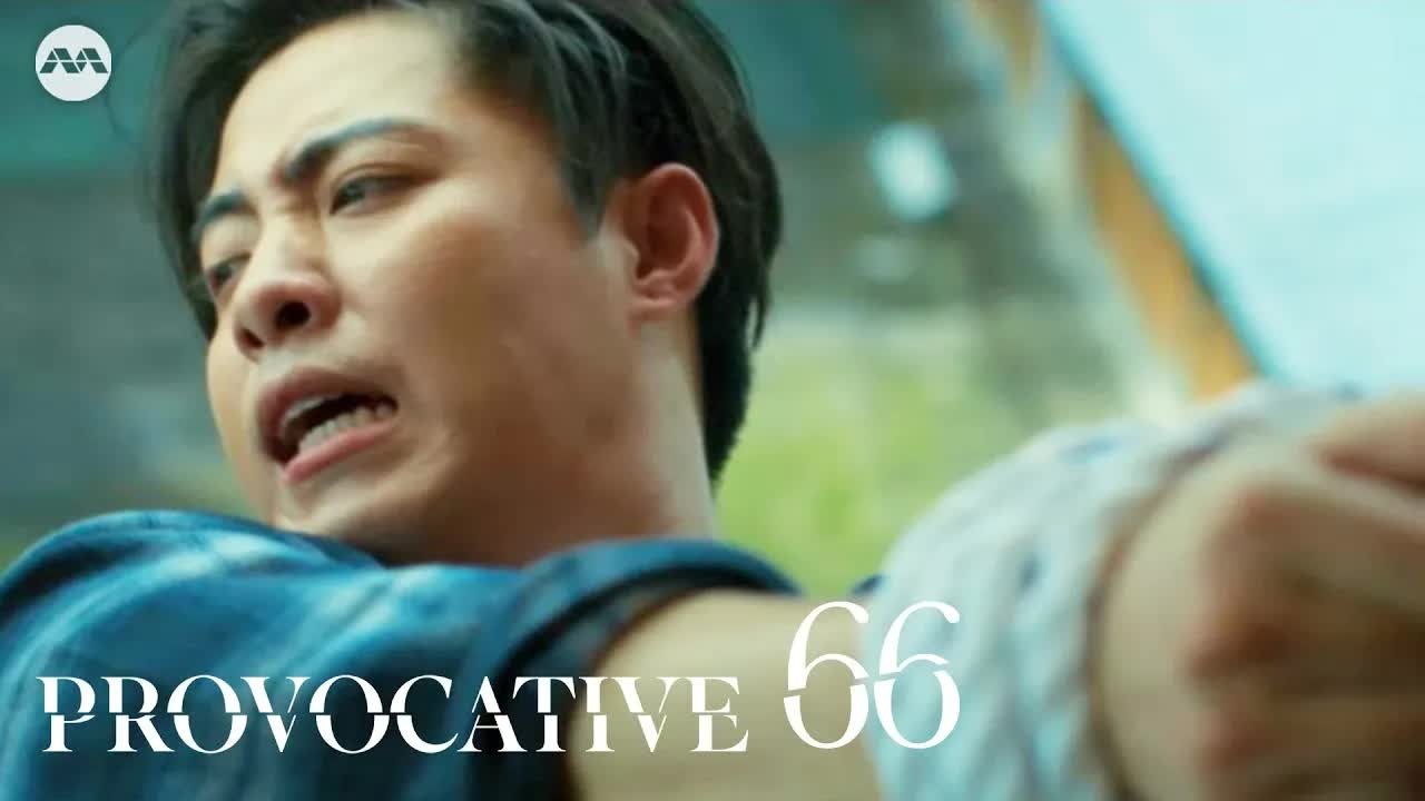 Provocative 1x66