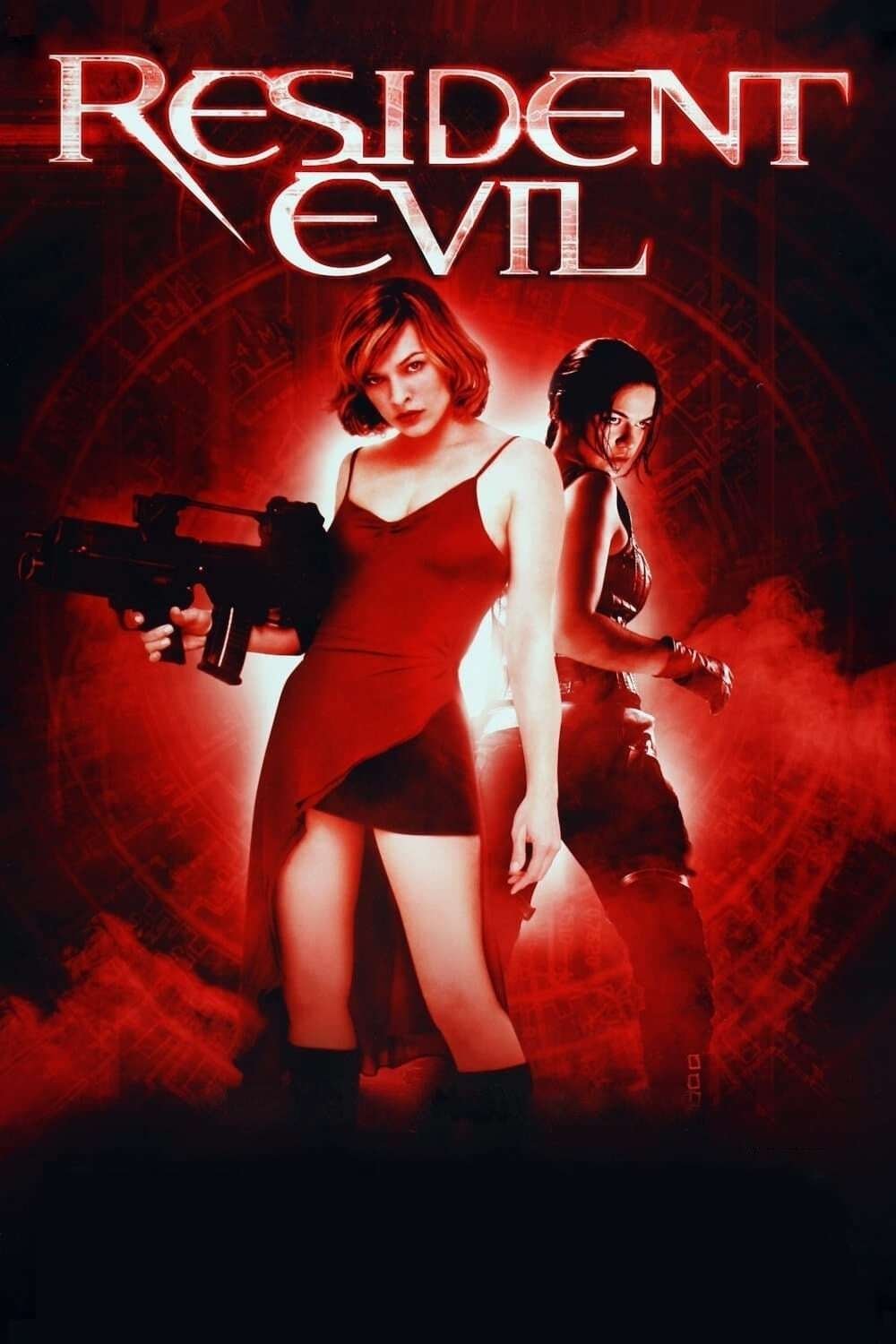 Resident Evil