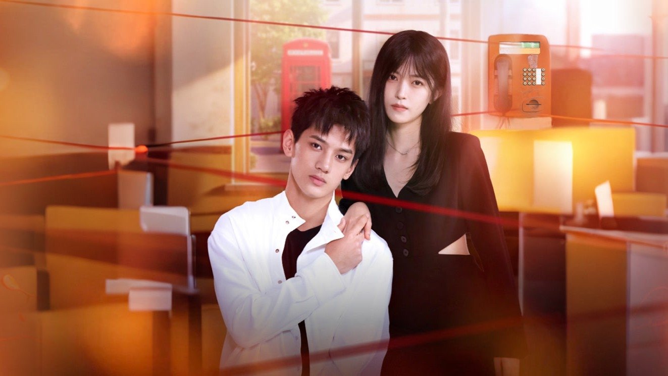 Backdrop Image