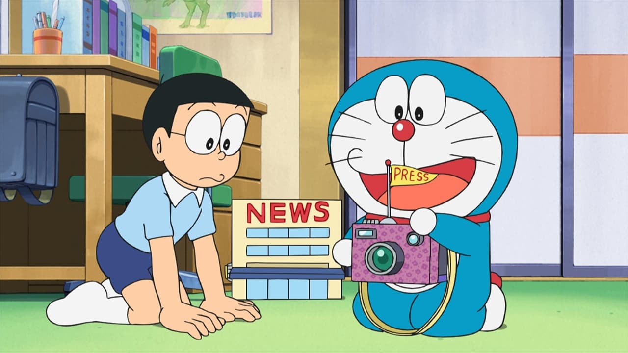 Doraemon, el gato cósmico 1x1240