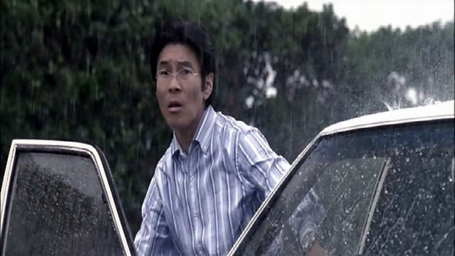 亡国のイージス (2005) Filmer Film . nu