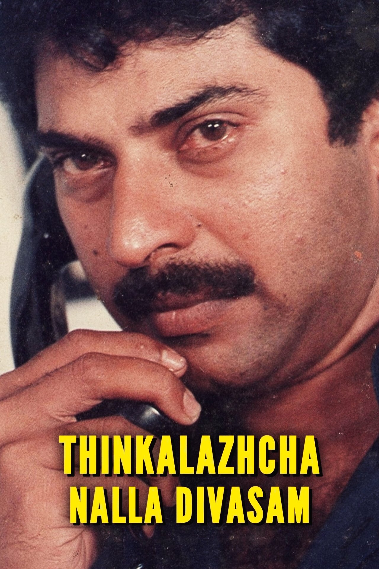 Thinkalazhcha Nalla Divasam