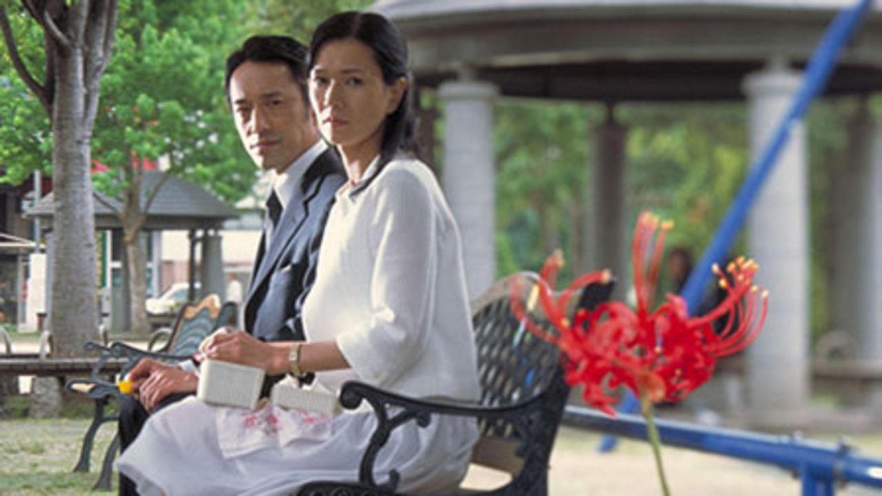 Song of Goodbye (2007)