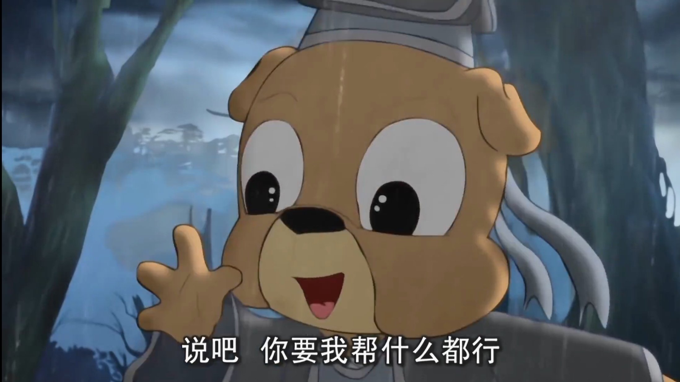 Hongmao and Lantu: Martial Arts Series