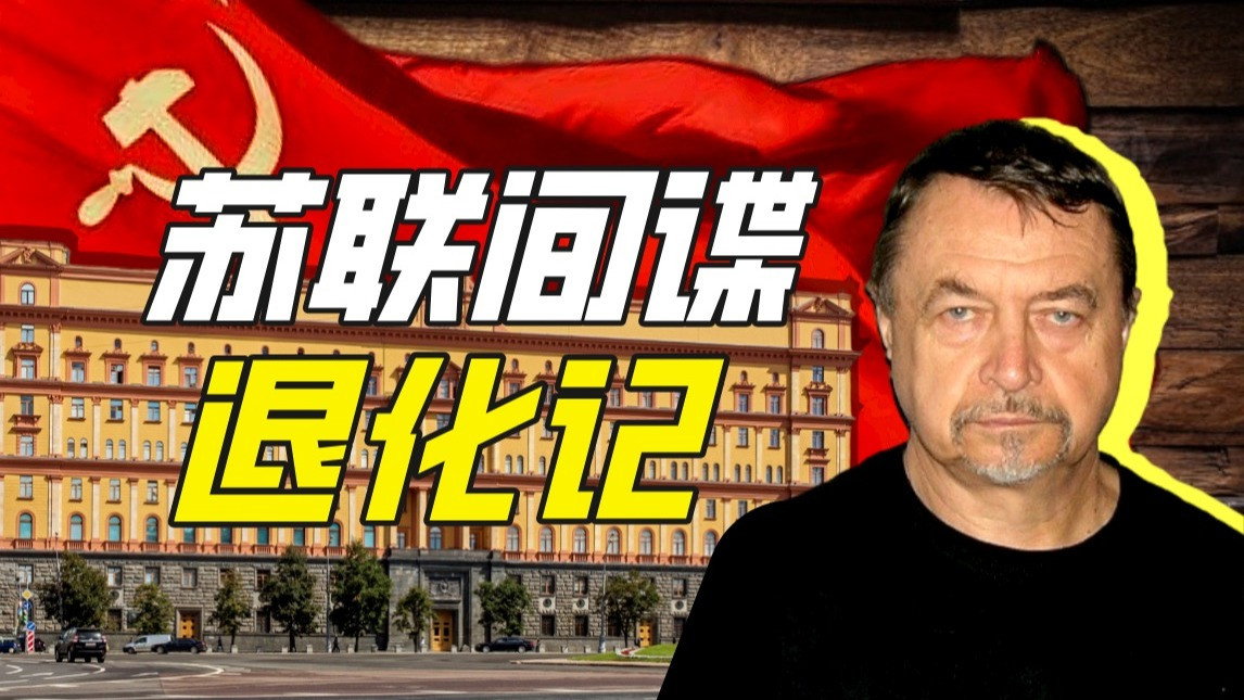 Episodio 12