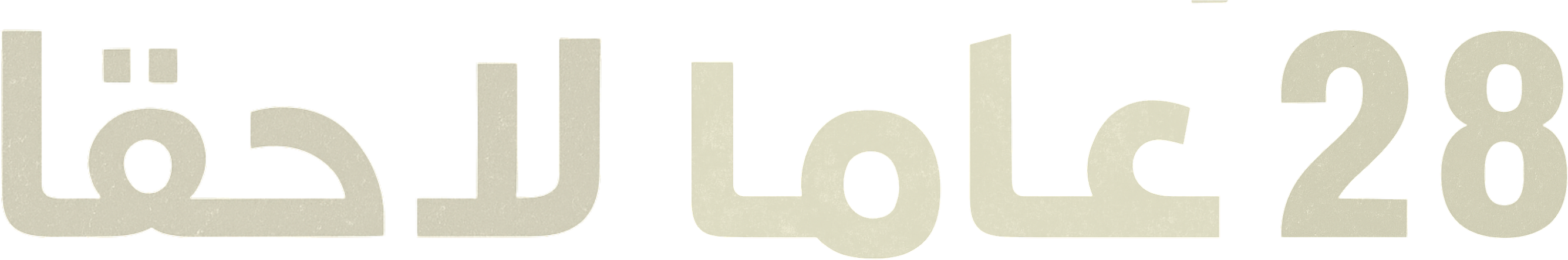 image-preview