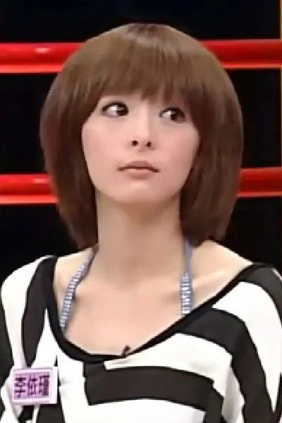 et billede af Jean Lee