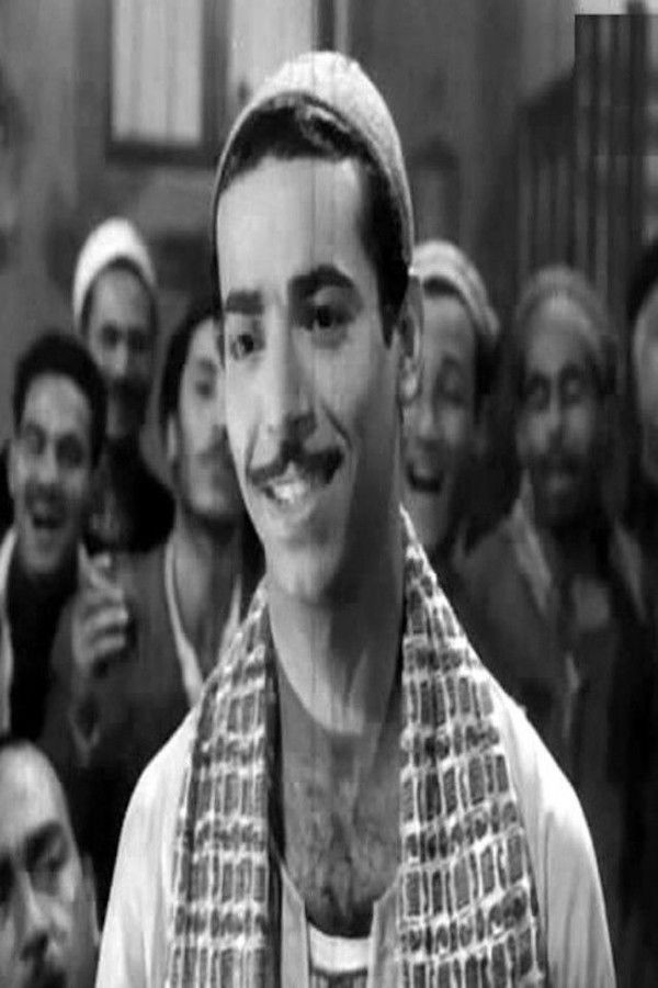 et billede af Fayed Mohamed Fayed