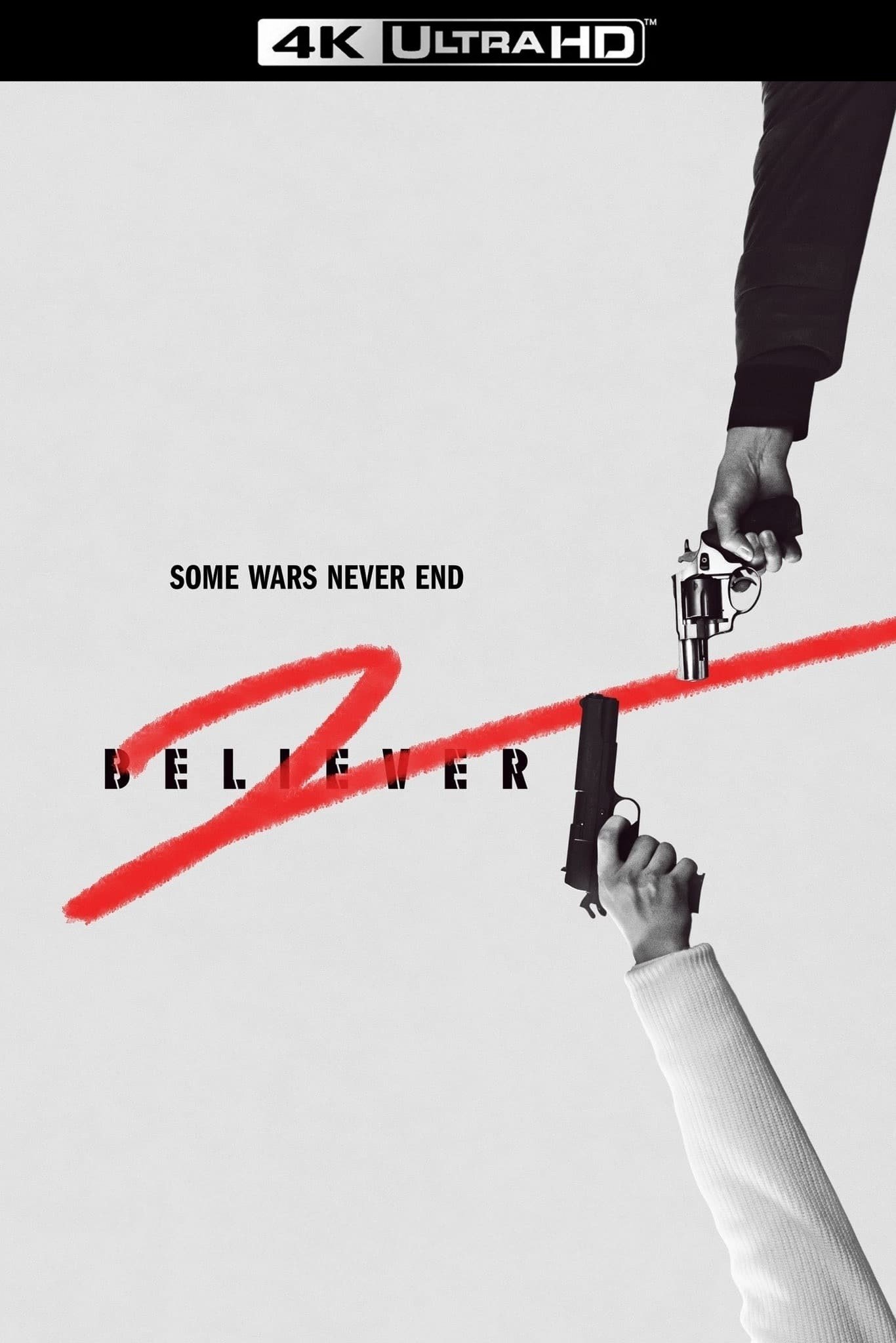 Believer 2