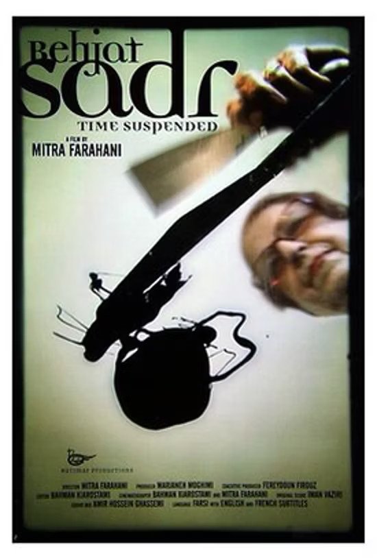 Content cover