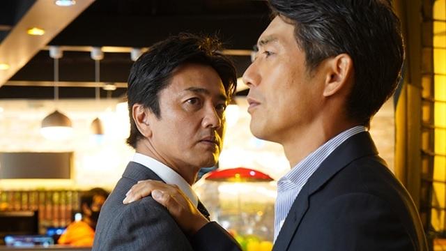AIBOU: Tokyo Detective Duo