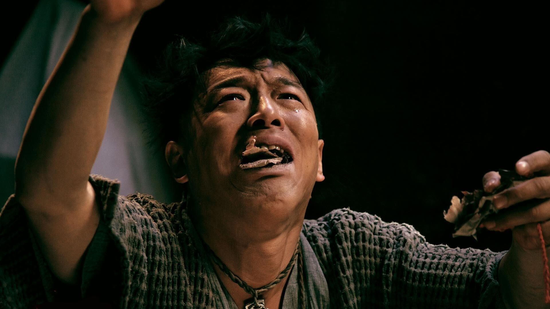 杀生 (2012)