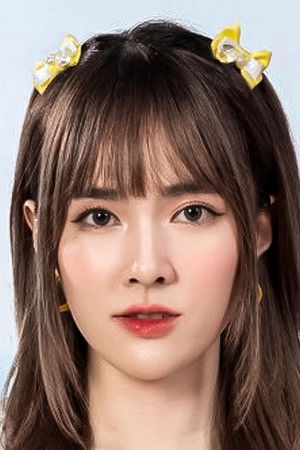 et billede af Punyawee Jungcharoen