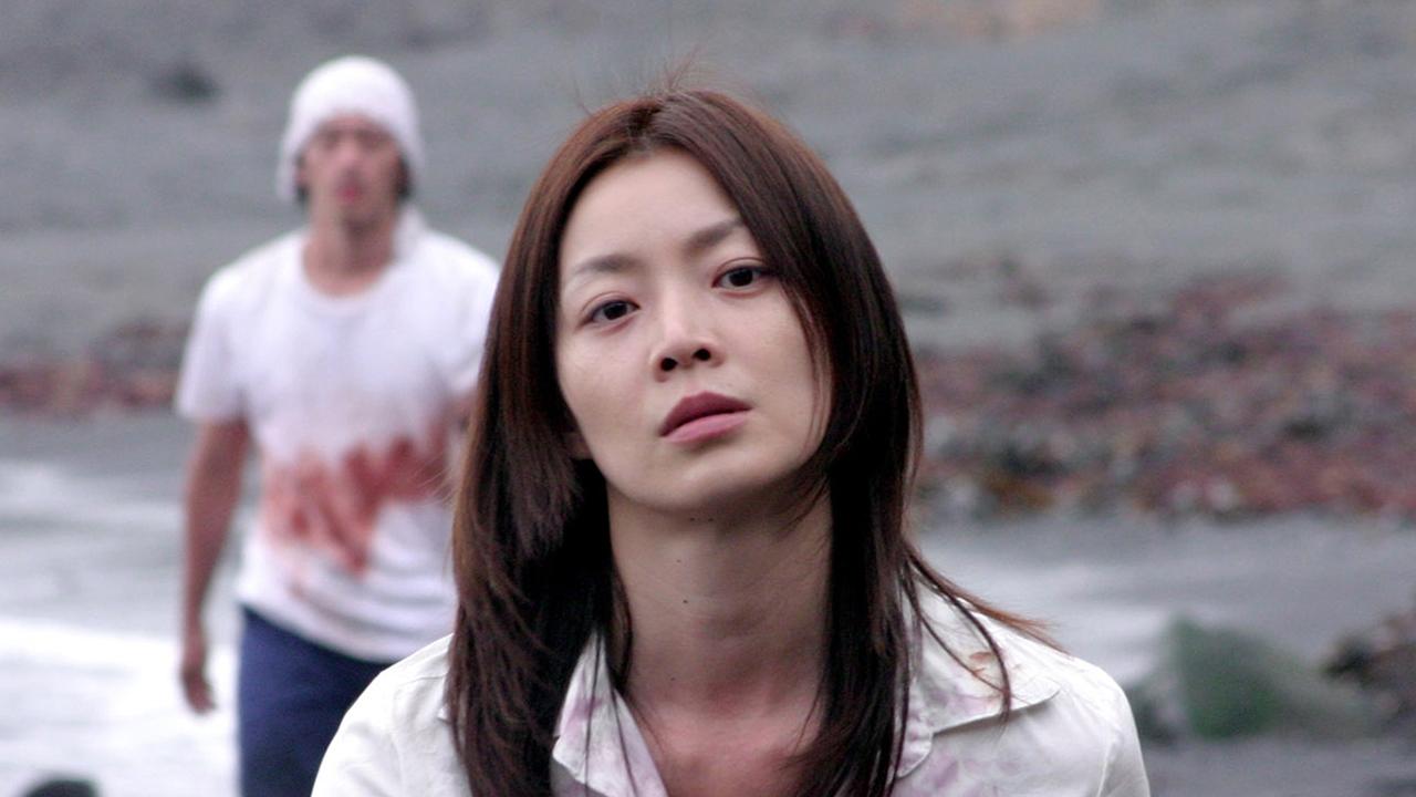 Paradise (2006)