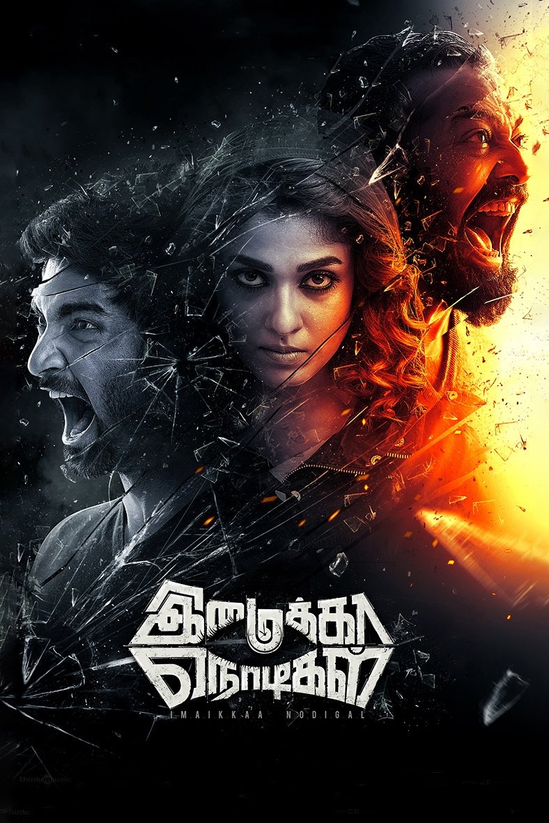 Affiche du film Imaikkaa Nodigal 135958