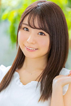 et billede af Reona Kondo