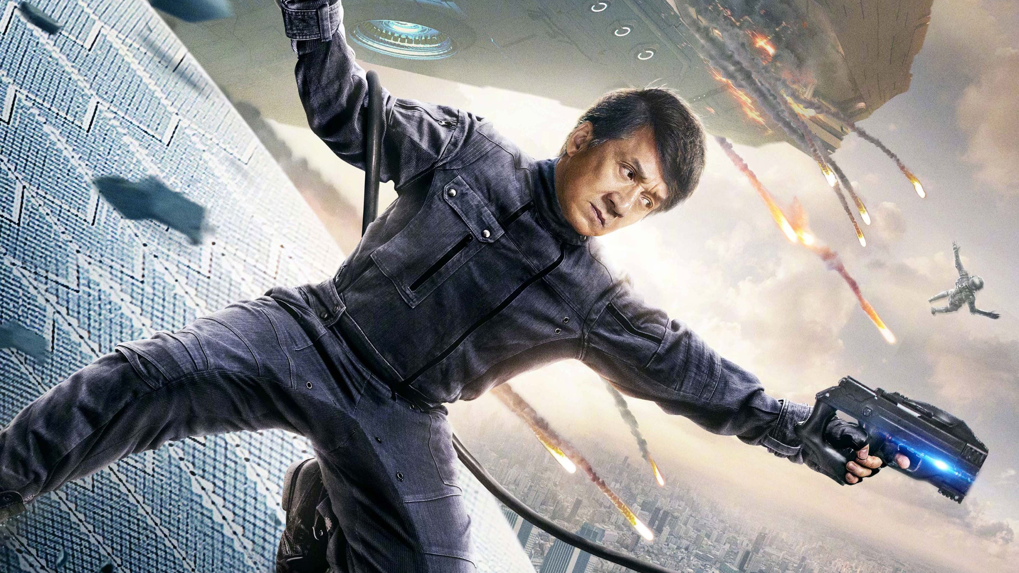 Bleeding Steel (2017)