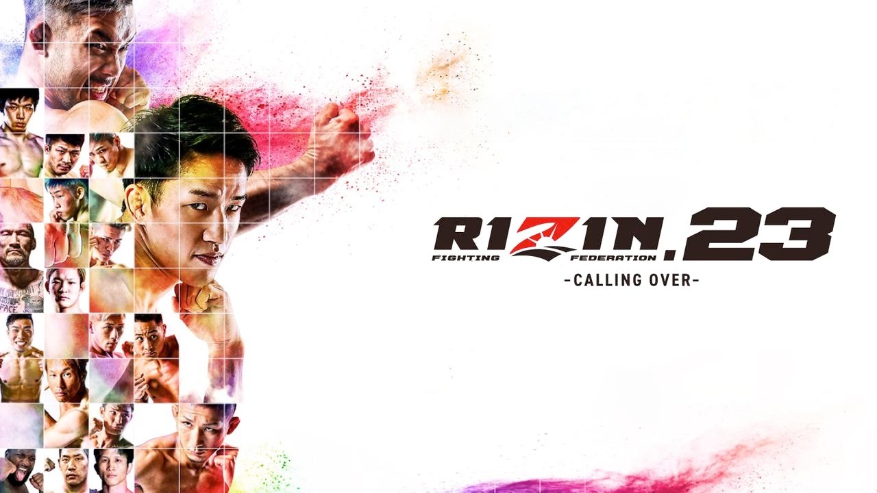 RIZIN 23 (2020)
