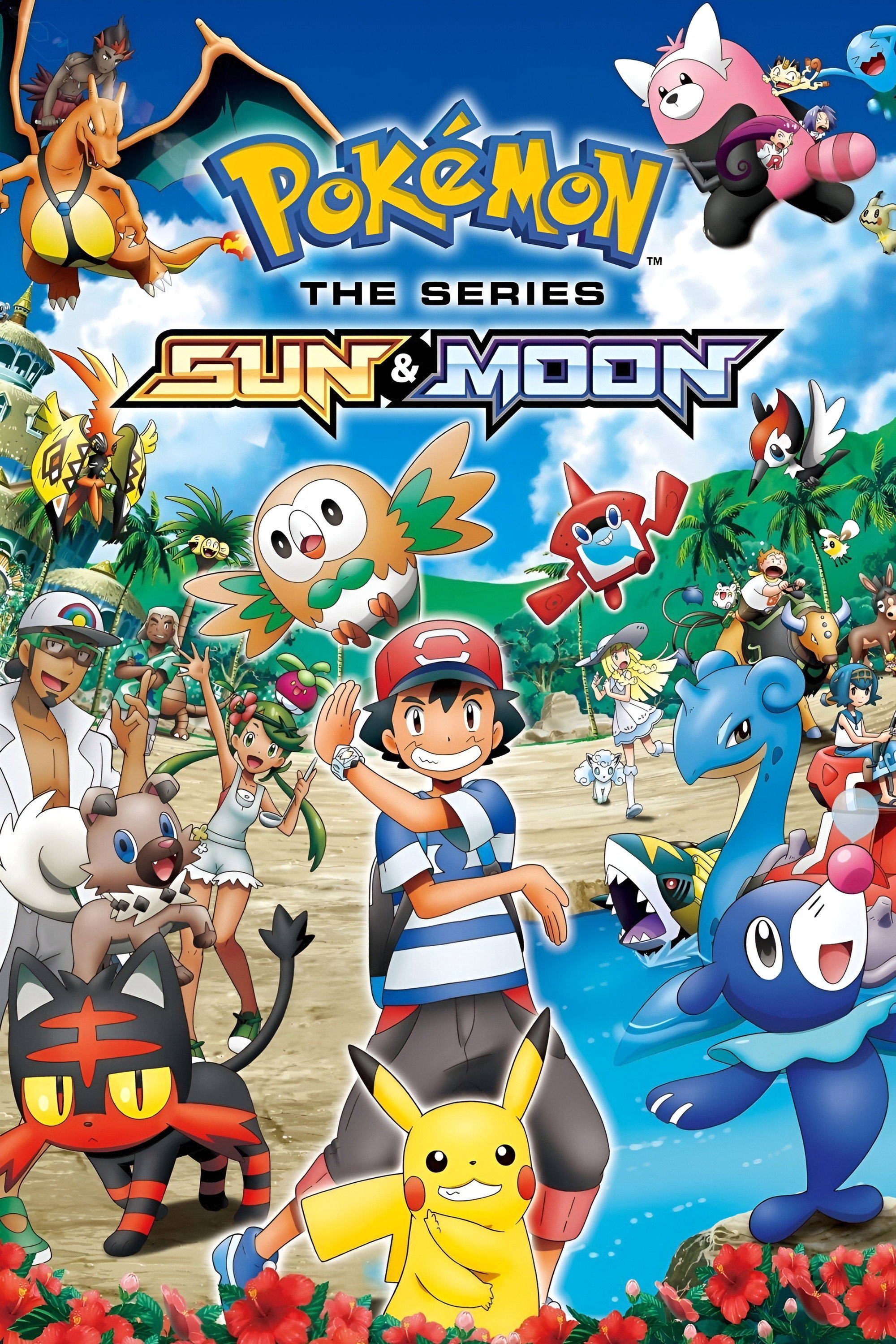 Pokémon the Series: Sun & Moon poster