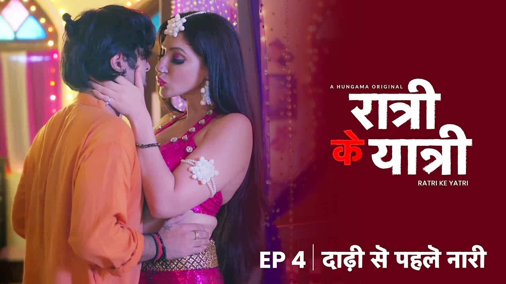 Episode 4