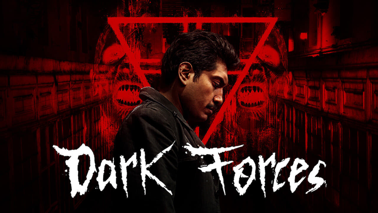 Dark Forces