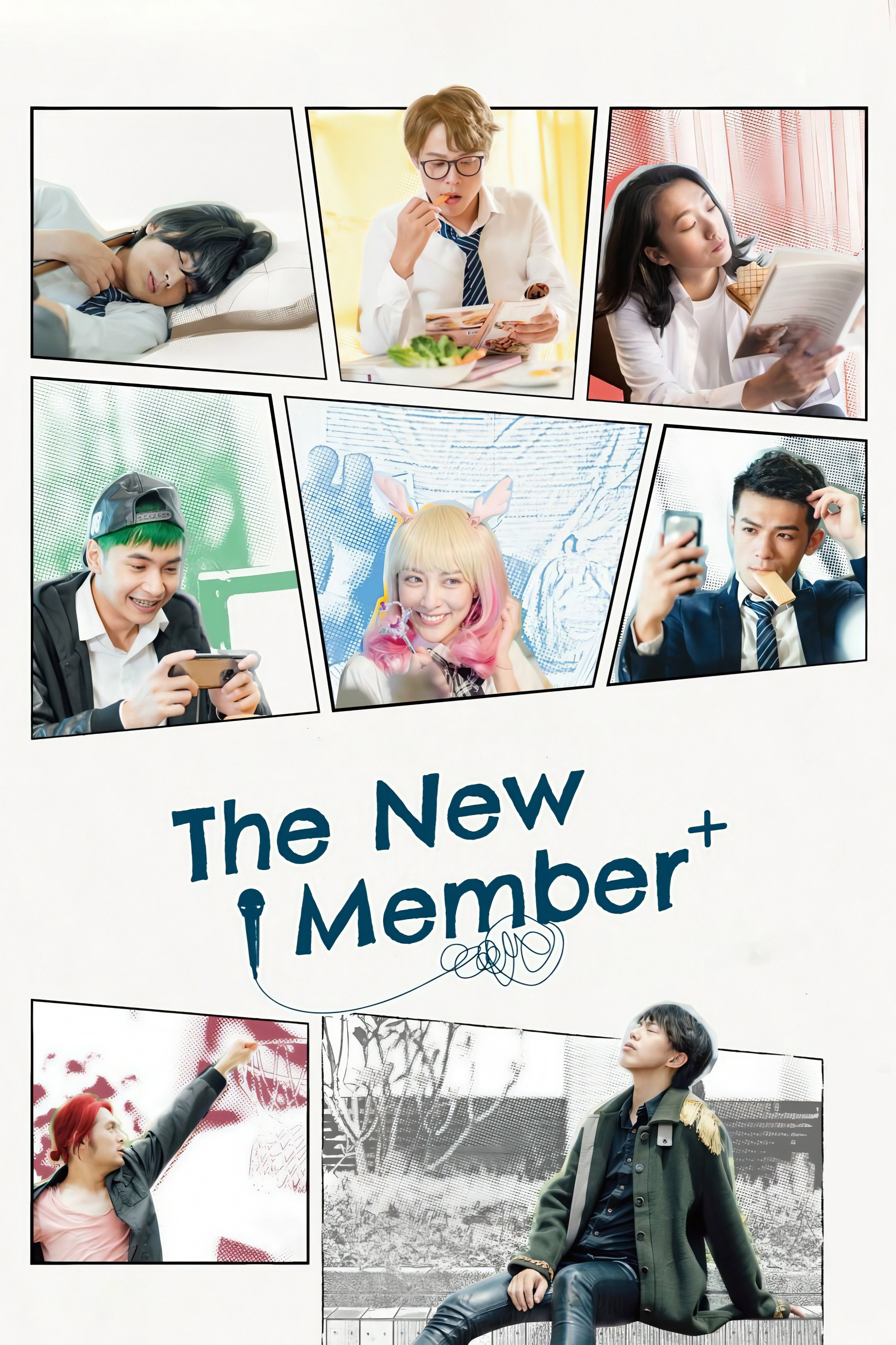 The New Member