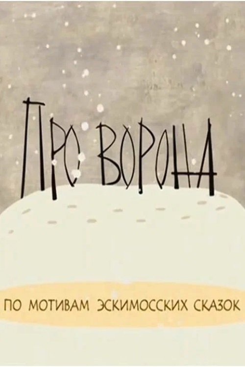Content cover
