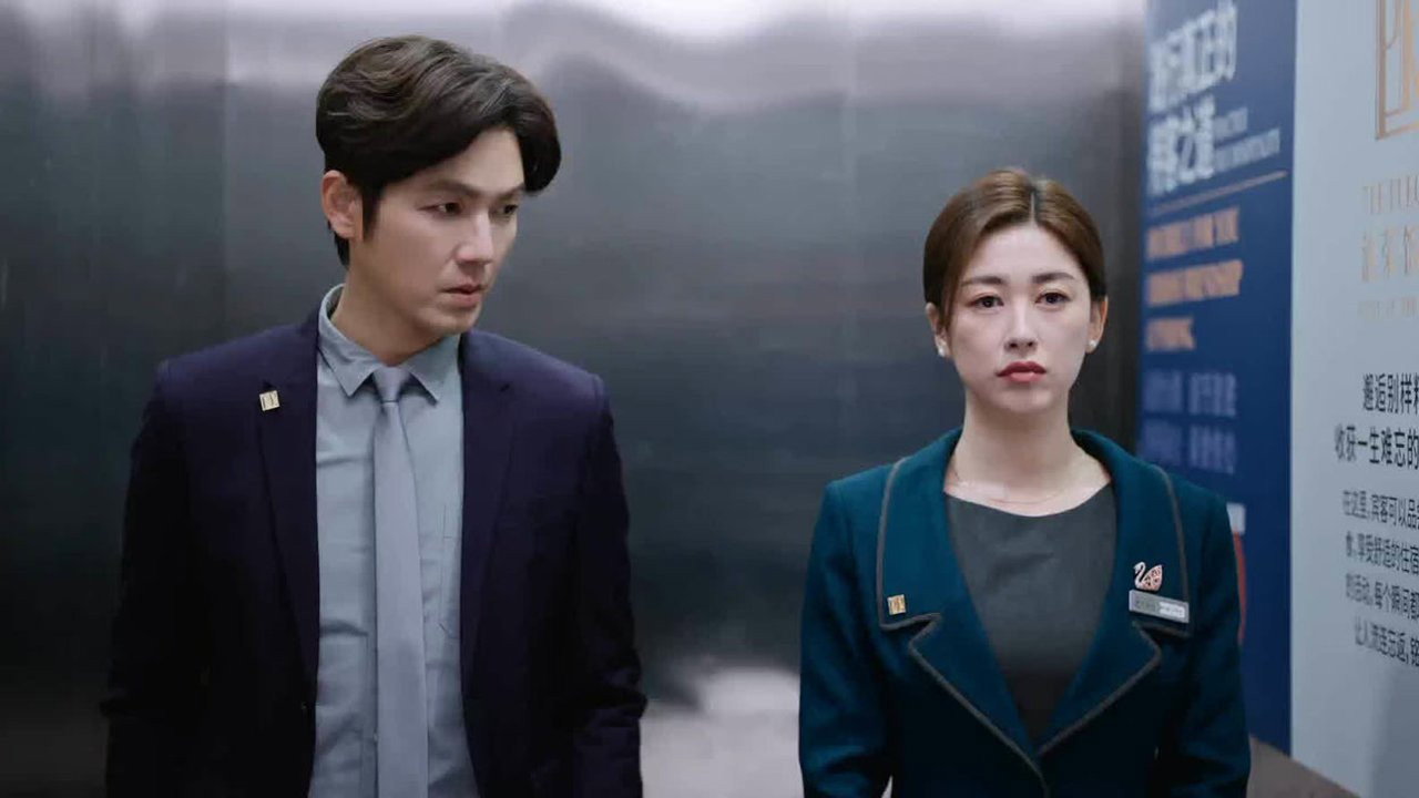 The Epoch of Miyu Season 1 :Episode 27  Episode 27