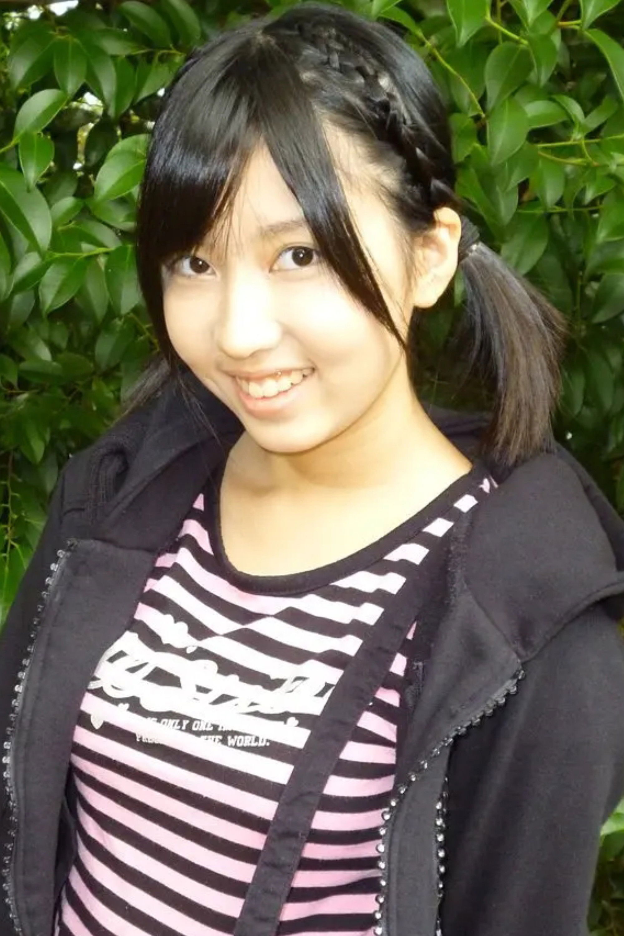 et billede af Momo Kido