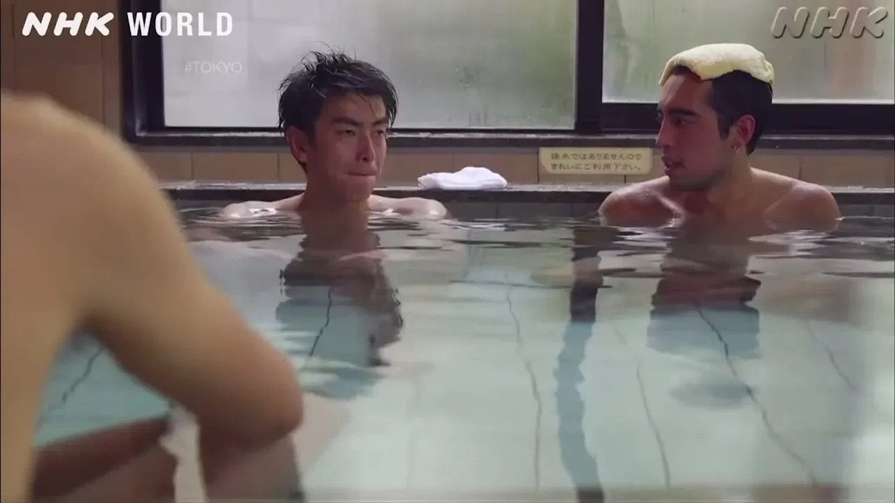 Thumbnail for Dos and Don'ts [#PublicBaths] Season 0 Episode 10
