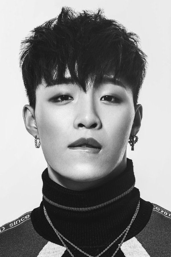 et billede af Emn Chen