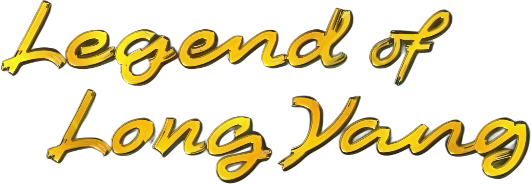 Legend of Long Yang Logo
