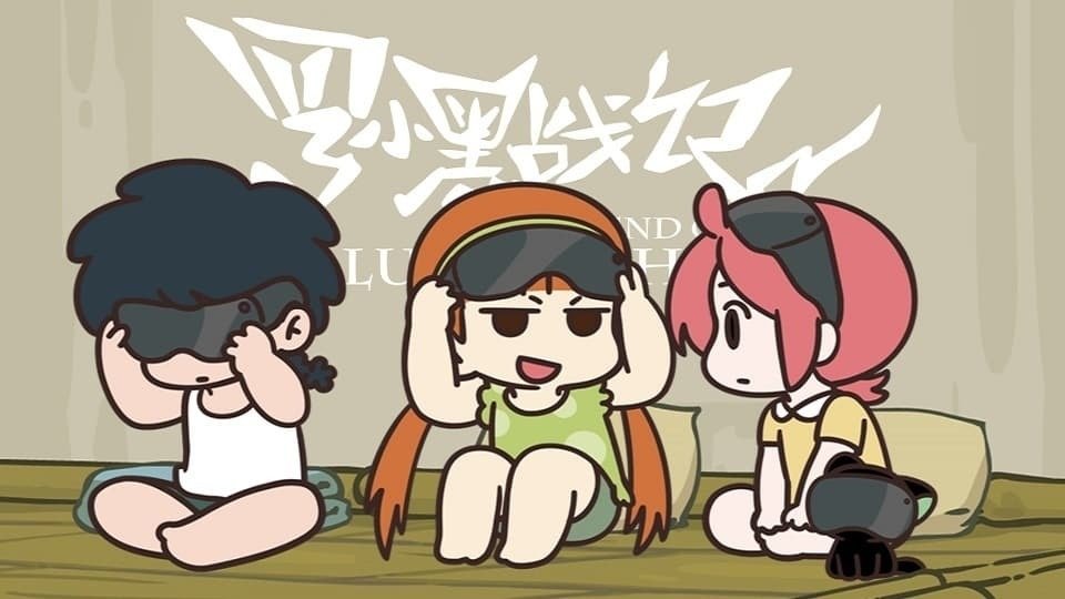 Episode 29