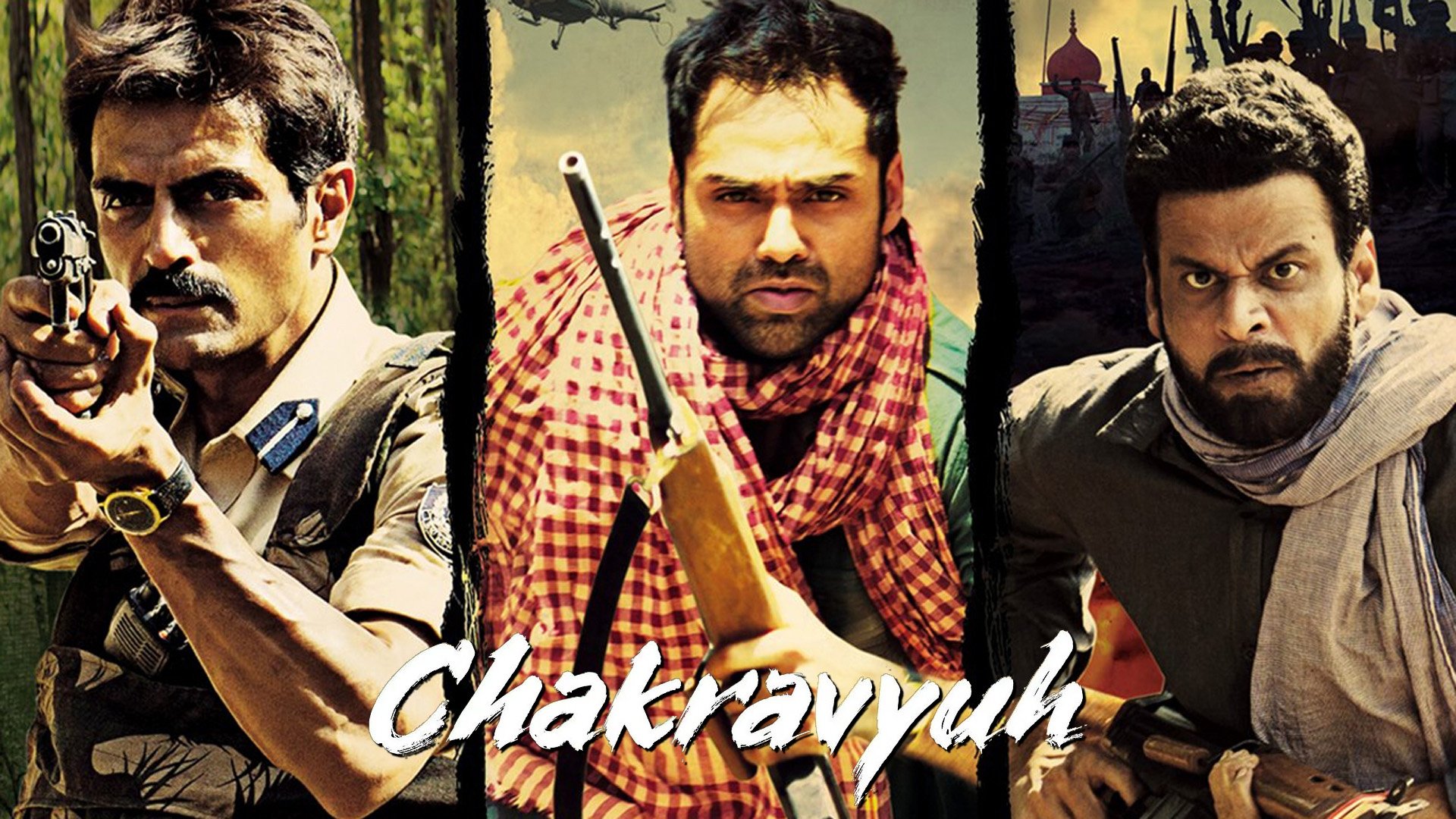 Chakravyuh (2012)