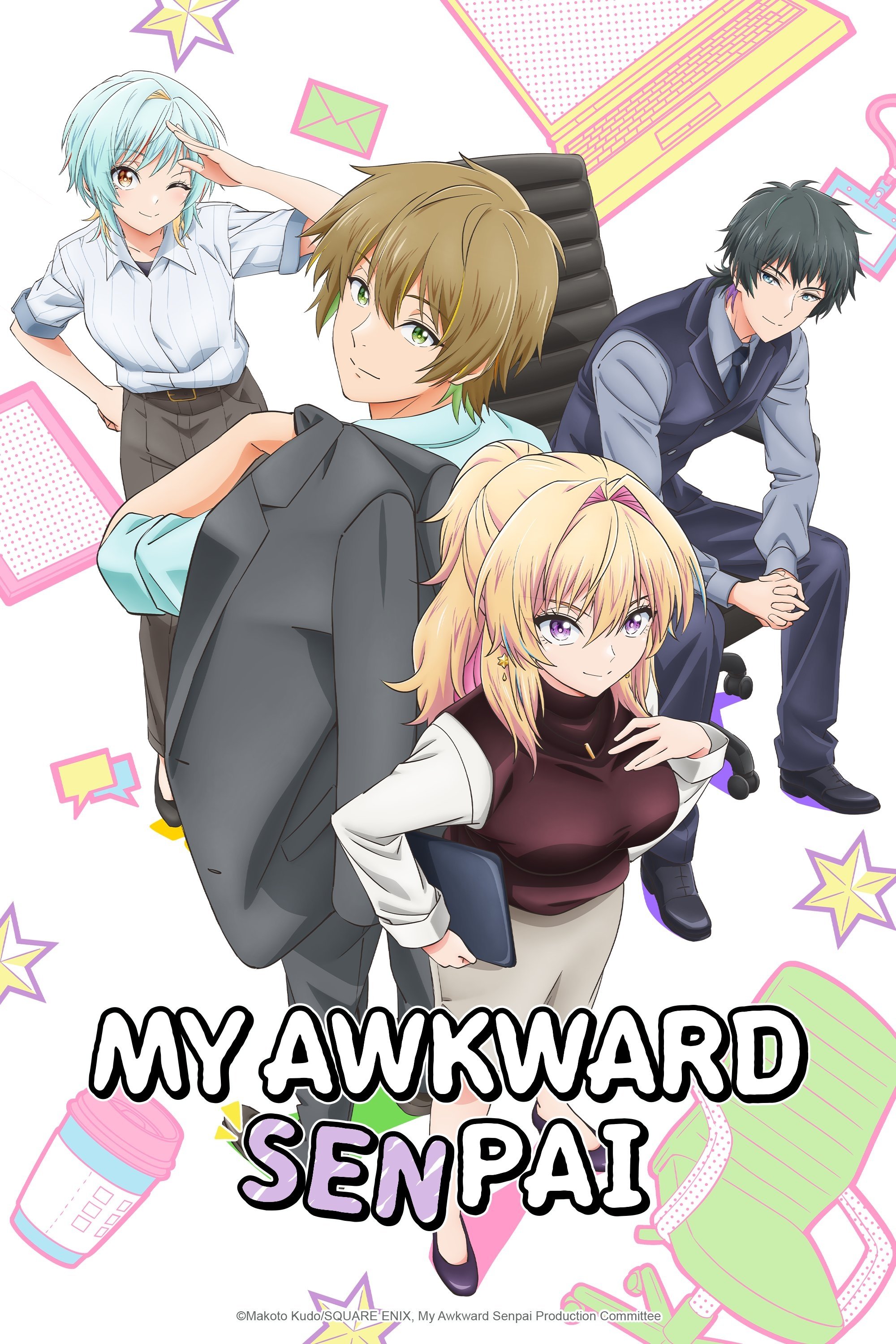 My Awkward Senpai Anime My Awkward Senpai Anime