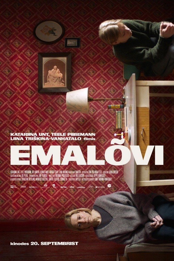 Emalõvi Emalõvi