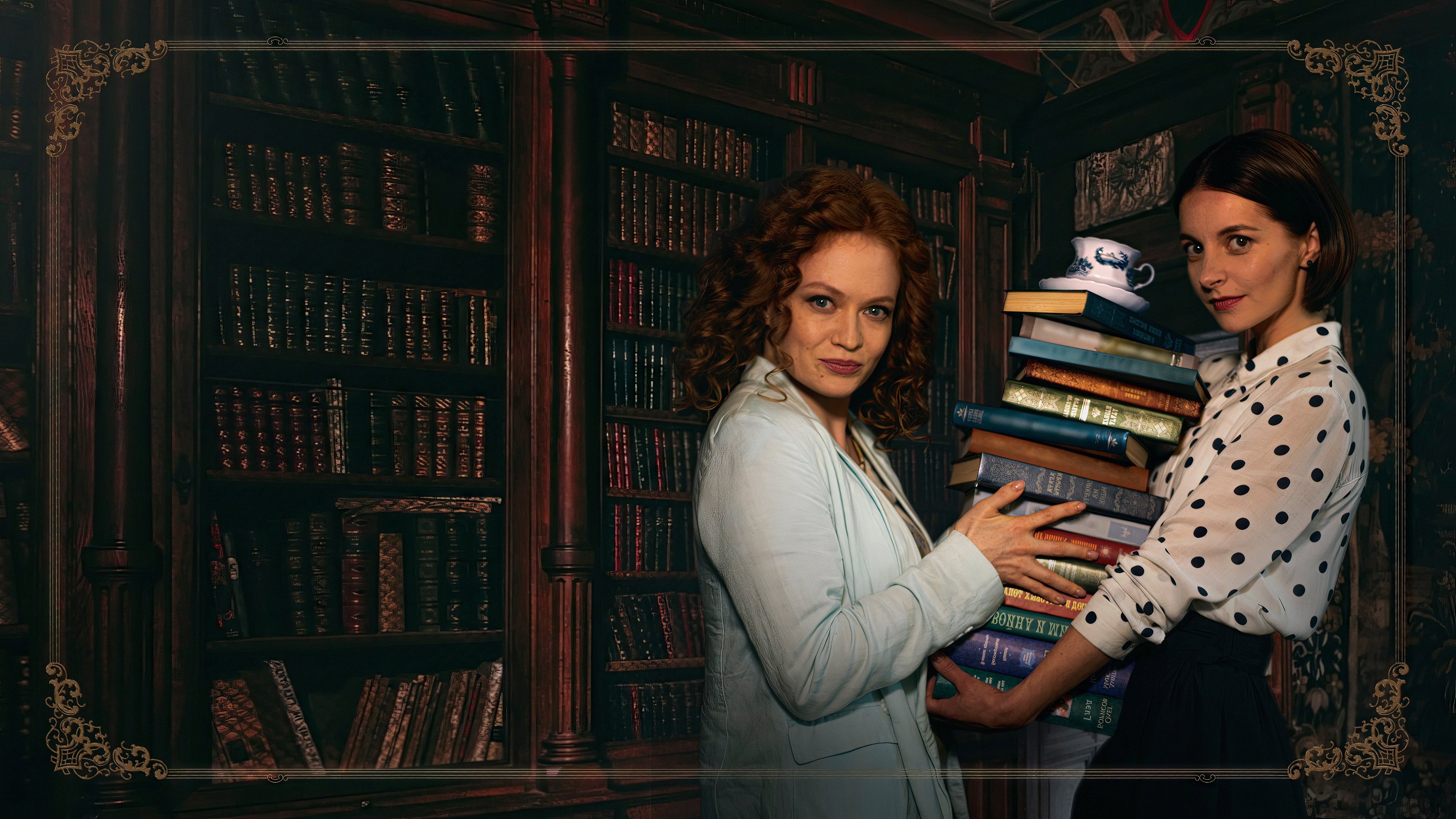 Провинциальный детектив