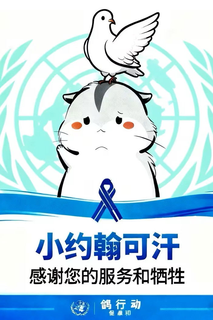 poster season Season 1