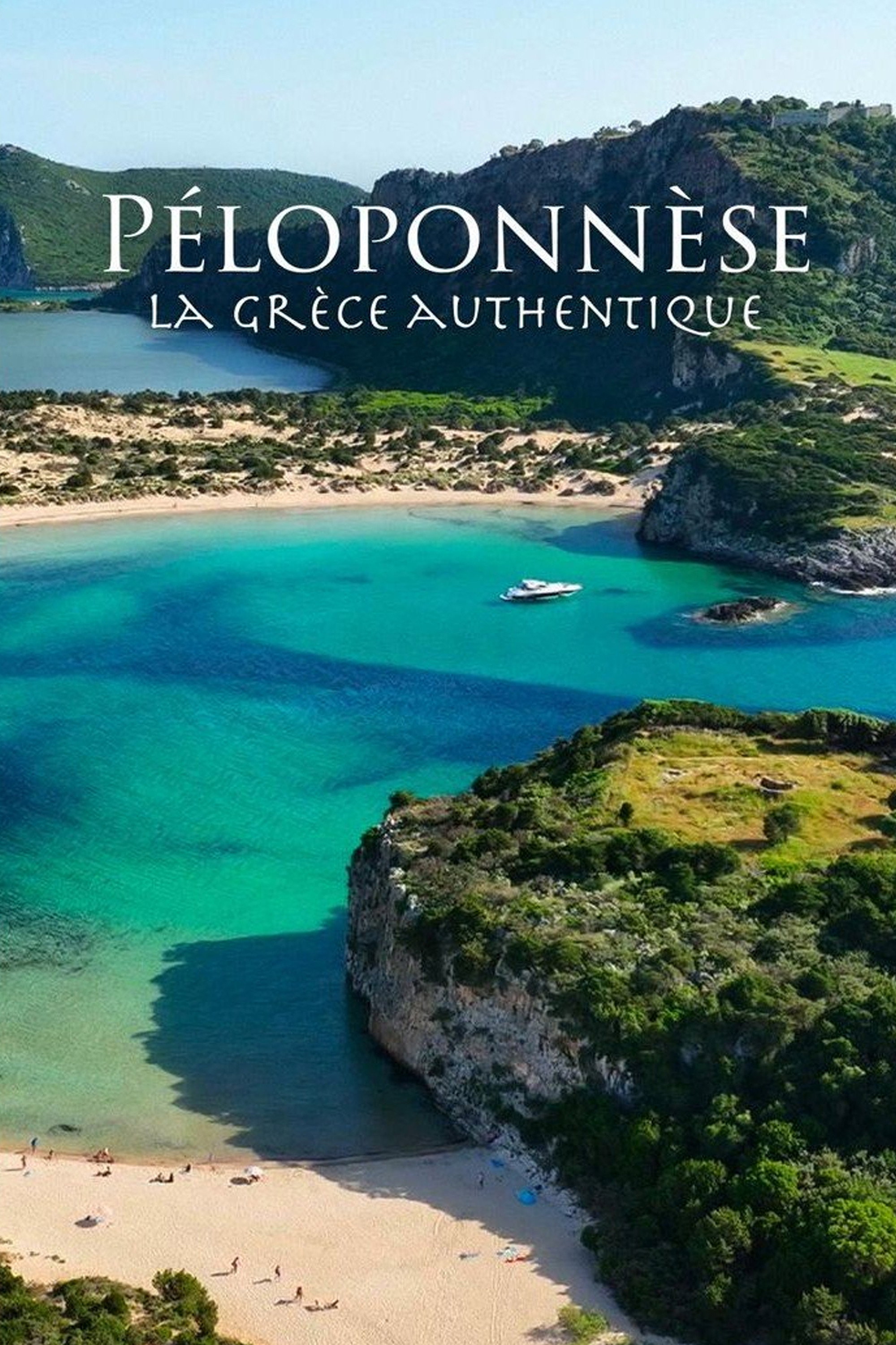 P&eacute;loponn&egrave;se, la Gr&egrave;ce authentique