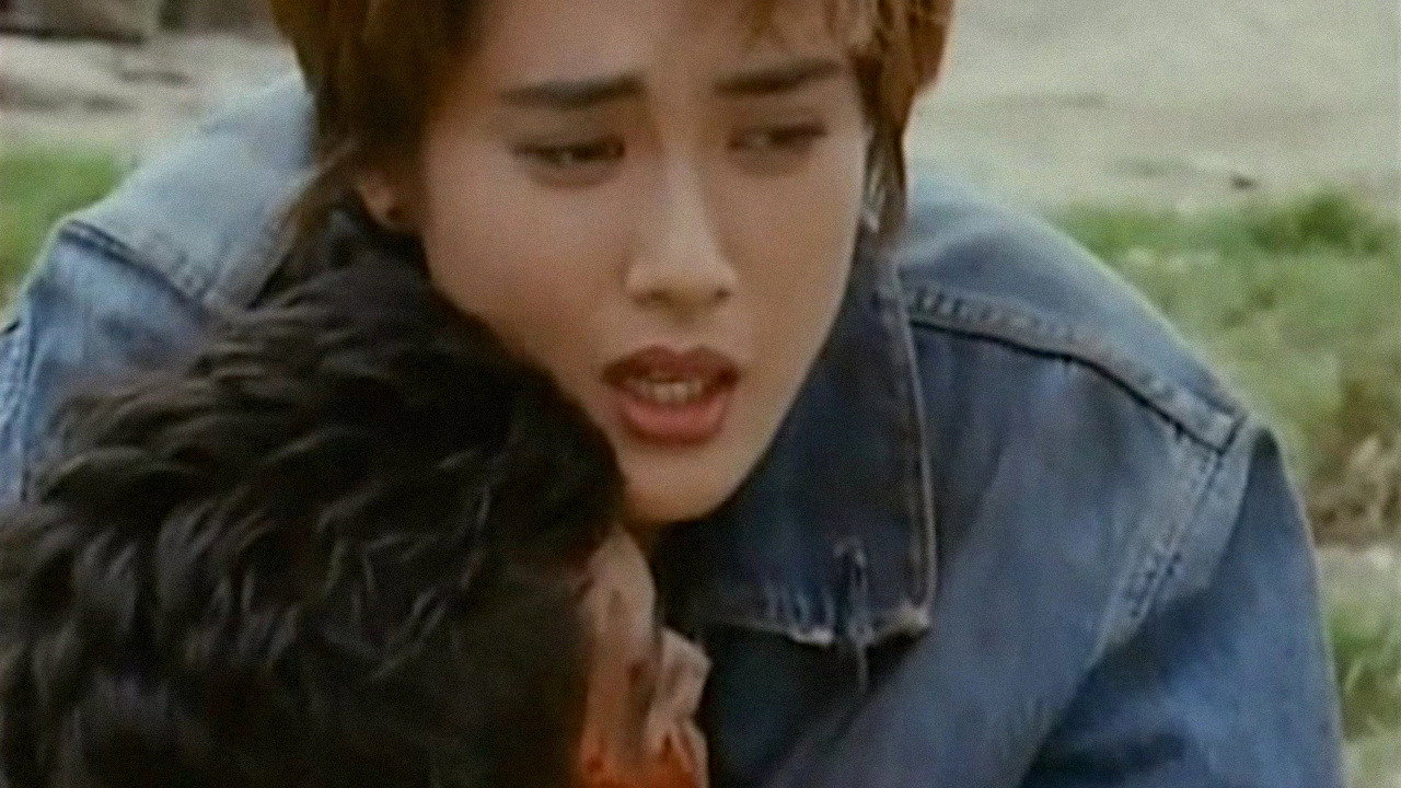 Dirty Blue Vengeful Tropical Night backdrop