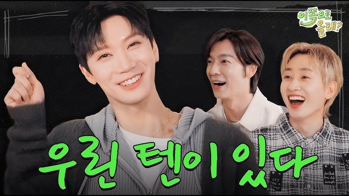 Thumbnail for TEN Season 1 Episode 2