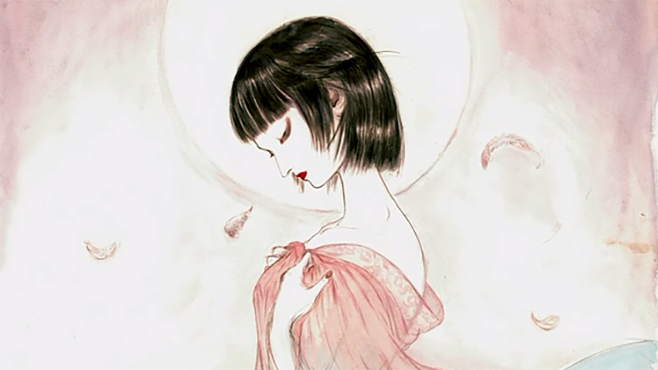 Bird Song (2007)