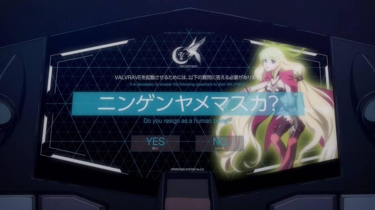 Valvrave the Liberator