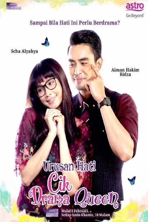 Urusan Hati Cik Drama Queen - Season 1